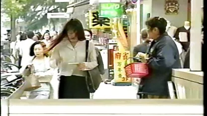 Toket besar, gadis mertua japan xxx kurus